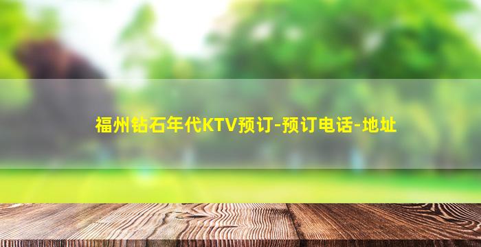 巴中夜场招聘